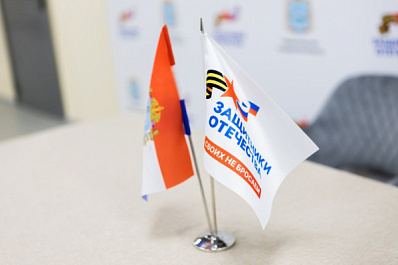 Для самарских участников СВО работает горячая линия фонда "Защитники Отечества"