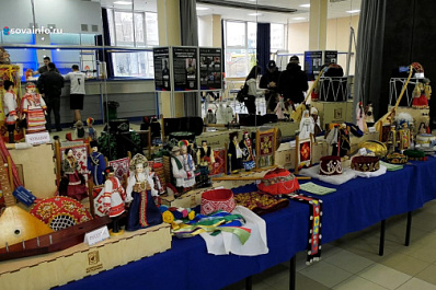 В Самаре представители более 40 национальностей стали участниками фестиваля "Дружба народов - 2023"