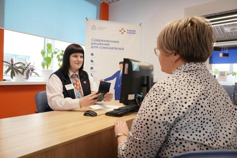 Перемена мест: в Самарской области Центры занятости помогают в трудоустройстве ветеранов СВО и их близких