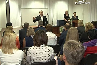 Более 50 человек получили памятные знаки за участие в проведении ЧМ-2018