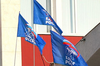 Единороссы выдвинули Дмитрия Азарова на пост губернатора Самарской области