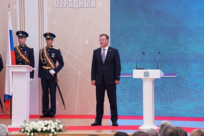 Губернатор Дмитрий Азаров обозначил приоритетные направления развития Самарской области