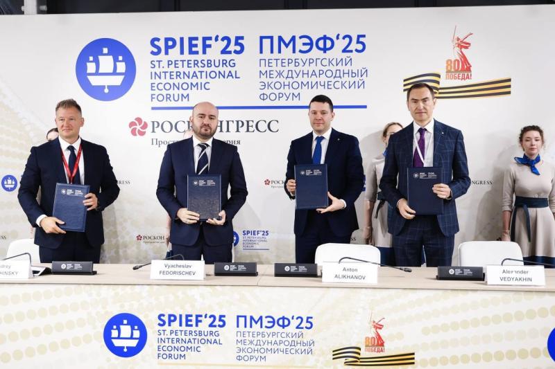 40 млрд рублей будет вложено в производство ксантановой камеди на территории Самарской области