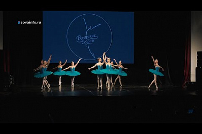 Фестивальный проект "Волжские сезоны" в Самаре раскрыл таланты 300 молодых артистов