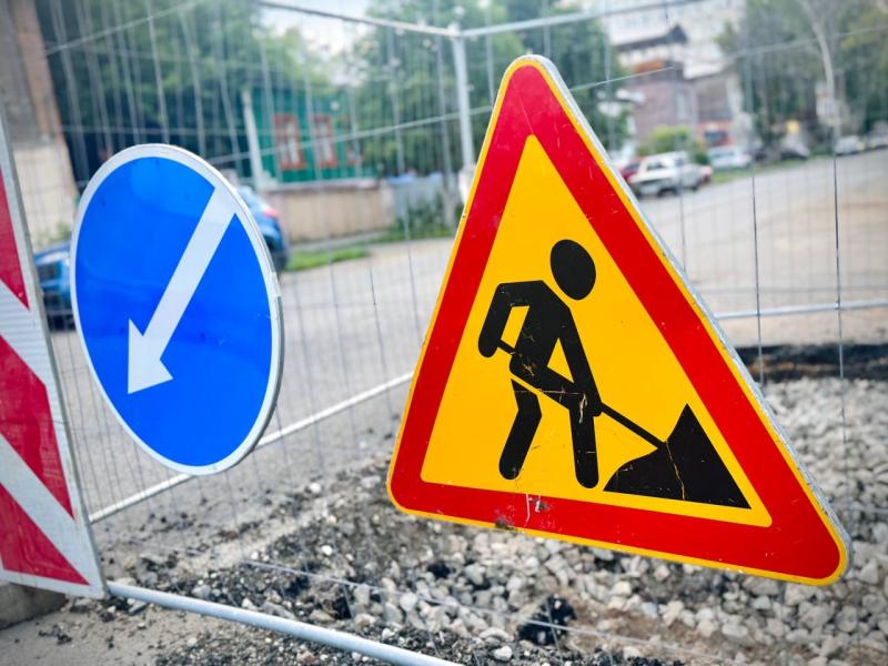 Жителям Самарской области предлагают выбрать самые эффективные меры для снижения аварийности на дорогах