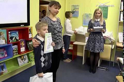 Названы победители межрегионального конкурса детских творческих работ Экочудо