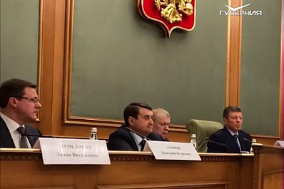 Дмитрий Азаров принял участие в заседании Правительственной комиссии по региональному развитию