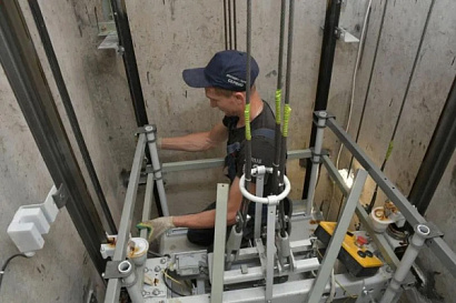 Название статьи