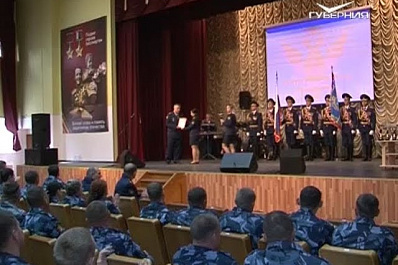 Сотрудники уголовно-исполнительной системы Самарской области выбирают Лучшего по профессии