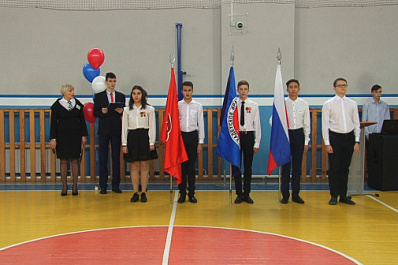 В Новокуйбышевске первоклашек посвятили в кадеты