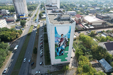 Самарец Семен Маверский занял второе место на фестивале стрит-арта ПФО "ФормART"