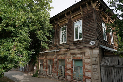 Читайте в свежем выпуске газеты "Волжская коммуна" 24 августа