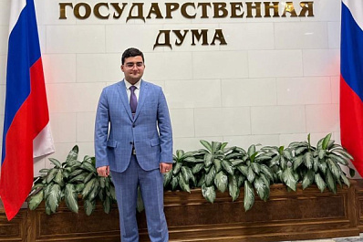 Cтудент-архитектор из Самарской области покоряет Москву