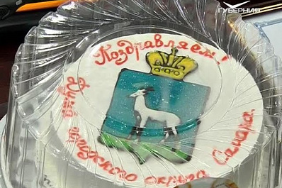 Лучшие семьи Самары получили награды