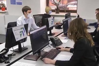 Название статьи