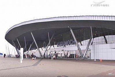 Самарскому аэропорту официально присвоено имя Сергея Королева