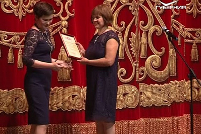 Севильского цирюльника подарили общественникам Самарской области