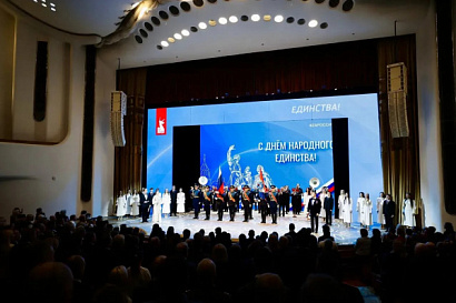 Название статьи