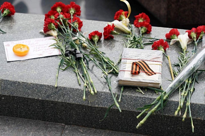 Название статьи