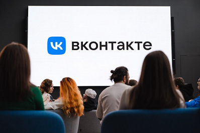 ВКонтакте запустила новый режим "Личное пространство"