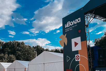 Название статьи