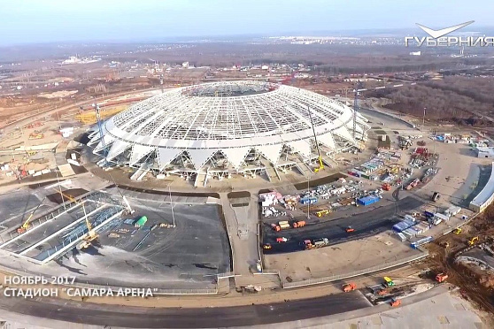Строительство "Самара Арены" с начала и до настоящего времени. Губерния на высоте