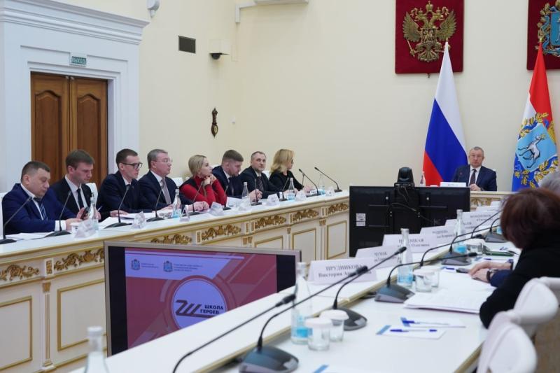 24 февраля стартует набор второго потока программы "Школа героев" для участников СВО