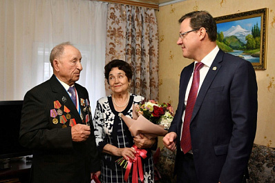 Почётный гражданин Самарской области Александр Григоревский отметил своё 90-летие