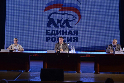 Дмитрий Азаров: в системе ЖКХ необходимо сделать интересы жителя главным приоритетом