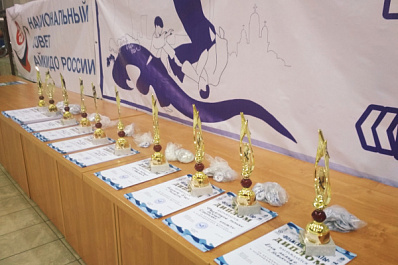 В Самаре прошел региональный фестиваль айкидо "Волжские перекаты"