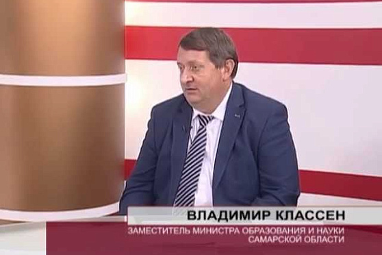 О чем говорят 10.06.2013 