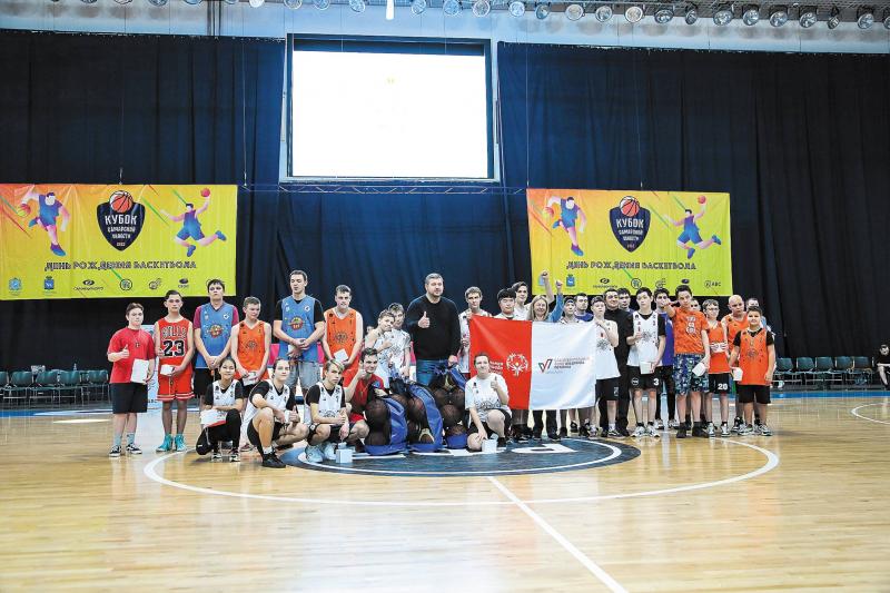 Отметили день рождения баскетбола: областная федерация провела праздник, посвященный 131-й годовщине командного вида спорта
