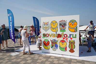 Открываем сезон конкурсом пляжных кабинок: стали известны дата и тема "ВолгаФеста-2023"