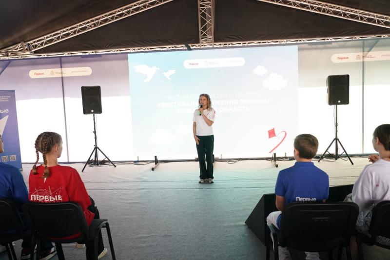 Растить цветы жизни: как в Самарской области отмечали Международный день защиты детей