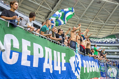 "Крылья Советов" оштрафовали из-за болельщиков