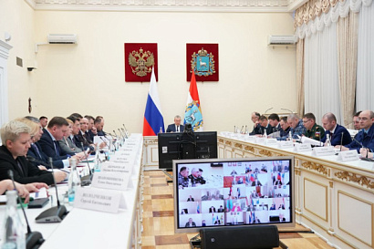 Название статьи