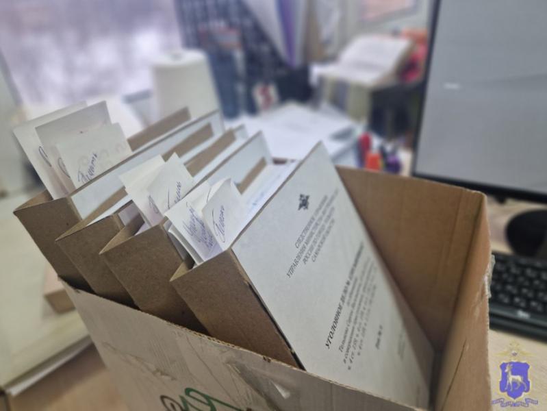 Житель Тольятти подделал документы и взял кредит на покойника