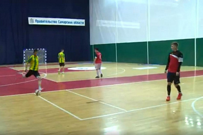 В Самаре завершился спортивный фестиваль "Дружба народов"