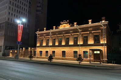 105 лет на страже Отечества: УФСБ России по ЦВО отмечает юбилей