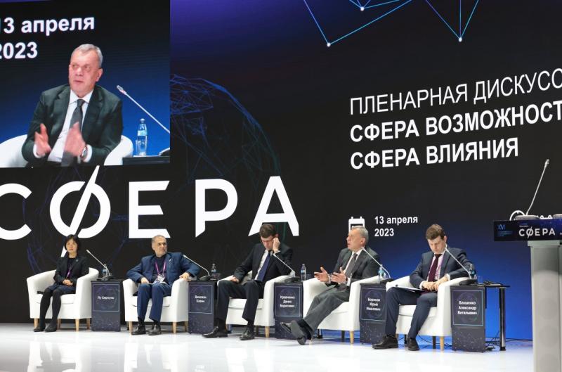 Самарский университет представил на конгрессе "Сфера-2023" свои компетенции по созданию малых космических аппаратов дистанционного зондирования Земли