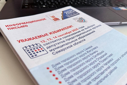 Название статьи