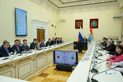 Название статьи