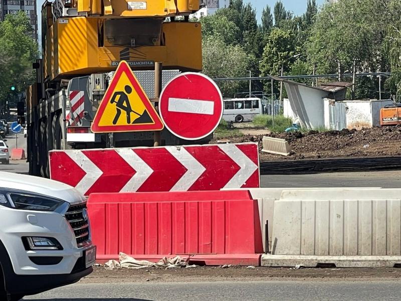 В Самаре с 21 июля перекроют движение по нескольким улицам