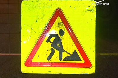 В Самаре произведут перерасчет платы за коммунальные расходы из-за аварии