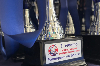 Название статьи