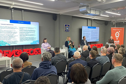 Название статьи