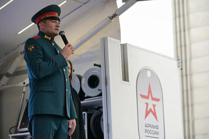 Название статьи