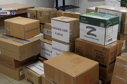 Название статьи