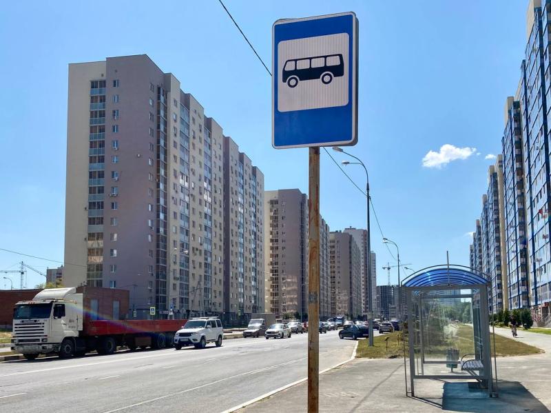 В Госдуме предложили запретить курить около остановок общественного транспорта