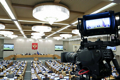 Эксперт оценил идею ограничить работу иноагентов во время избирательных кампаний в России